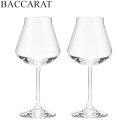Baccarat バカラ Wine Tasting Glass ワイングラスCHATEAU BACCARAT Wine Glass シャトー2611150赤ワイン シャトーワイン あす楽