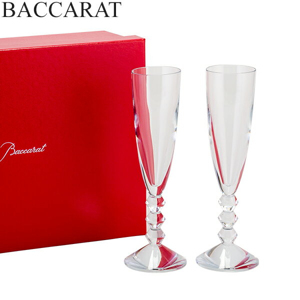 バカラ Baccarat ベガ シャンパンフルート ペア シャンパングラス クリスタル 2811801 Vega Champagne