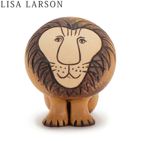 リサラーソン 置物 ライオン 8.5 x x 9.5cm ミディアム オブジェ 北欧 装飾 インテリア LisaLarson Lions Middle