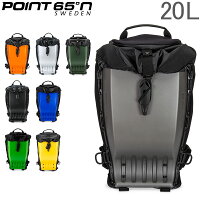 ポイント65 Point65 バックパック ボブルビー GT 20L ハードシェル Boblbee GT バイク Peoples Delite Executive PCバッグ リュック あす楽