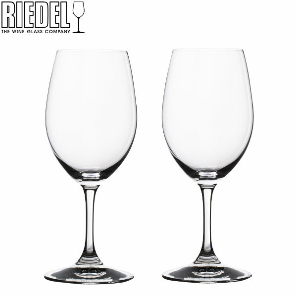 Riedel リーデル ワイングラス 2個セット オヴァチュア Ouverture ホワイトワイン White Wine 6408/05 クリスマス あす楽