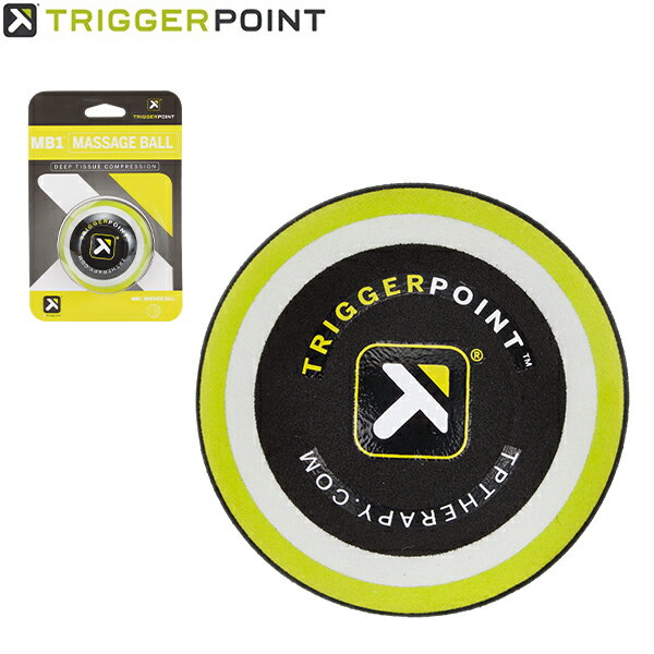 トリガーポイント Trigger Point マッサージボール （6.5cm） MB1 筋膜リリース 03301 グリーン PERFORMANCE THERAPY PRODUCTS Massage Ball ストレッチ Triggerpoint 5%還元 あす楽