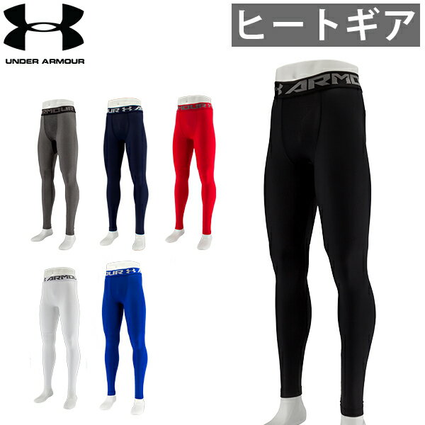 A_[A[}[ Under Armour Y q[gMA ( ėp ) A[}[2.0 RvbV MX O ^Cc 1289577 bsOΏۊO y