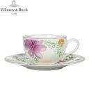 Villeroy & Boch ビレロイ&ボッホ Mariefleur マリフルール Coff...