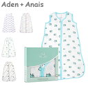 エイデンアンドアネイ ADEN+ANAIS スリーパー おく...
