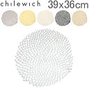 【あす楽】 チルウィッチ Chilewich ランチョンマット プレスド ダリア フローラル 39×36cm ラウンド おしゃれ プレイスマット 100142 Pressed Dahlia【5％還元】