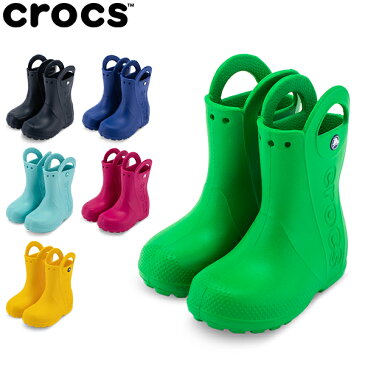 【あす楽】クロックス Crocs レインブーツ ハンドル イット ブーツ キッズ Handle It Rain Boot Kids ジュニア 子供 長靴 男の子 女の子 雨 雪 防水【5％還元】