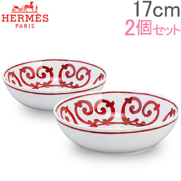 ＼48時間限定クーポン付き／ Hermes 