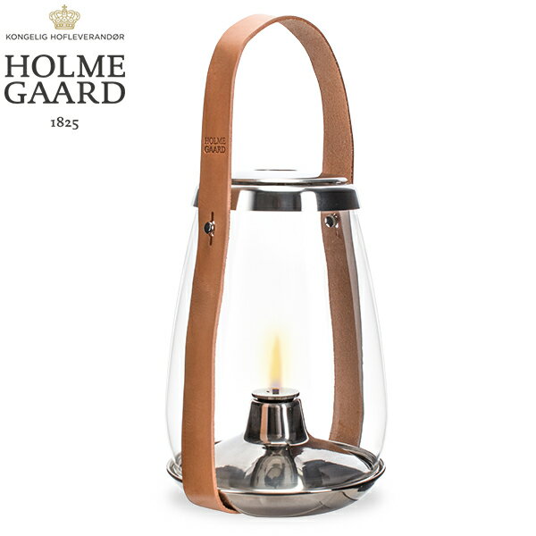 【お盆もあす楽】ホルムガード Holmegaard オイルランタン 33.1cm ハリケーンランタン オイルランプ 4343541 Hurricane lantern clear H33.1 ガラス 北欧 あす楽