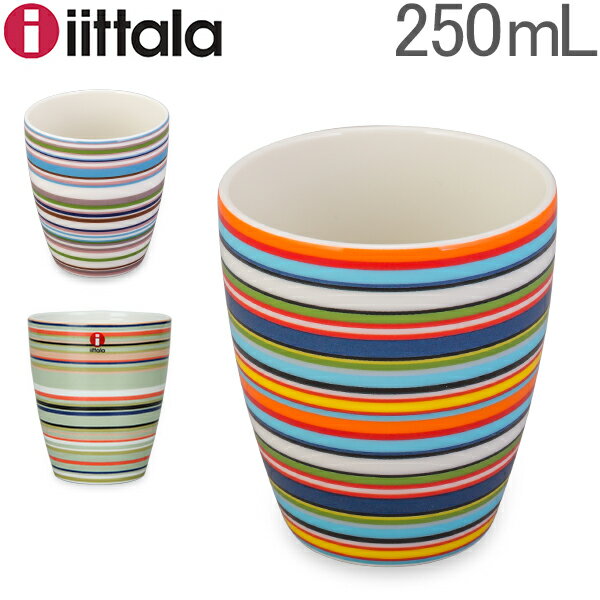 イッタラ マグカップ オリゴマグカップ 250ml 0.25L 北欧ブランド 食器 インテリア お洒落 クリア iittala Origo mug cup