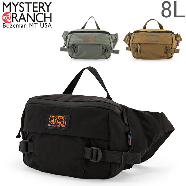 【あす楽】 ミステリーランチ Mystery Ranch ヒップモンキー ボディバッグ ウエストバッグ ヒップバッグ 8885641453 URBAN - US Hip Monkey メンズ レディース ミルスペック【5％還元】