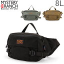 【キャッシュレス 還元】【全品あす楽】ミステリーランチ Mystery Ranch ヒップモンキー ボディバッグ ウエストバッグ ヒップバッグ 8885641453 URBAN - US Hip Monkey メンズ レディース ミルスペック