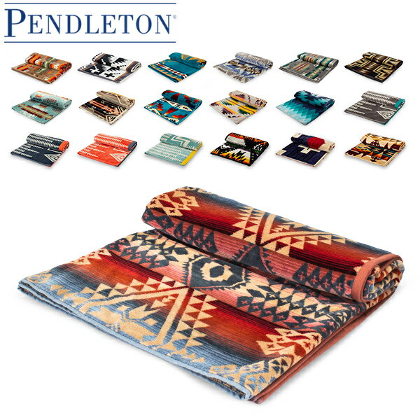 【あす楽】 ペンドルトン PENDLETON タオルブランケット オーバーサイズ ジャガード タオル XB233 Oversized Jacquard Towels 大判 バスタオル【5％還元】