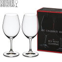 【P5倍】 Riedel リーデル ワイングラス 2個セット オヴァチュア Ouverture レッドワイン Red Wine 6408/00 クリスマス