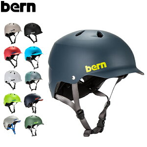 バーン BERN ヘルメット ワッツ Watts オールシーズン 大人 自転車 スノーボード スキー スケートボード BMX スノボー スケボーア