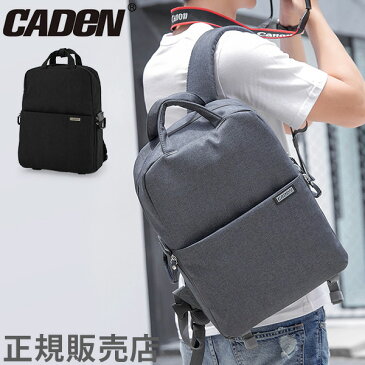 カデン Caden カメラバッグ 一眼レフ リュック 撥水 防水 バックパック L5-1 camera bag 大容量 シンプル メンズ レディース 5%還元 あす楽