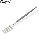 【お盆もあす楽】クチポール Cutipol GOA （ゴア） デザートフォーク グレー Dessert fork Grey Stainless ステンレス カトラリー あす楽