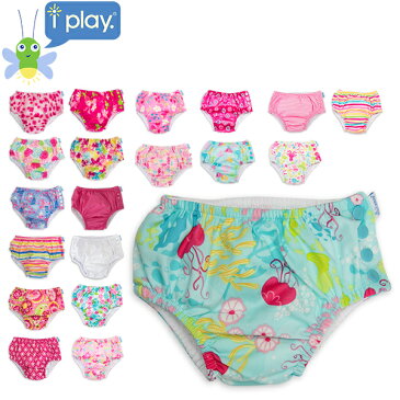 【全品あす楽】アイプレイ Iplay 水着 女の子用 オムツ機能付 スイムパンツ Swim Wear スイムウェア プール 水遊び ベビースイミング べビー 赤ちゃん