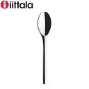 イッタラ コーヒースプーン アルテック 13.3cm 133mm 北欧ブランド 食器 インテリア お洒落145016 iittala Artik Coffee Spoon 秋 秋物