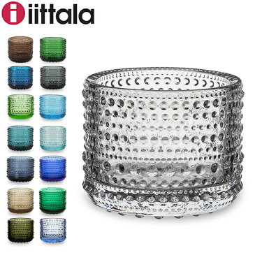 【GWもあす楽】イッタラ Iittala カステヘルミ Kastehelmi キャンドルホルダー 64mm ボティーブ 10256 Votive ガラス インテリア 北欧 プレゼント クリスマス 母の日 あす楽