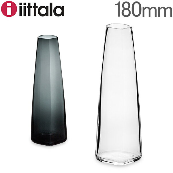 イッタラ iittala イッタラ × イッセイミヤケ フラワーベース 180mm 花瓶 101933 / 64119236550 Issey Miyake フラワーベース インテリア 北欧雑貨 プレゼント