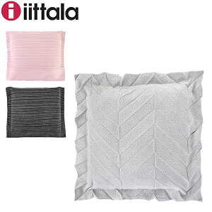 イッタラ iittala イッタラ × イッセイミヤケ クッションカバー 50cm Iittala X Issey Miyake Cushion cover