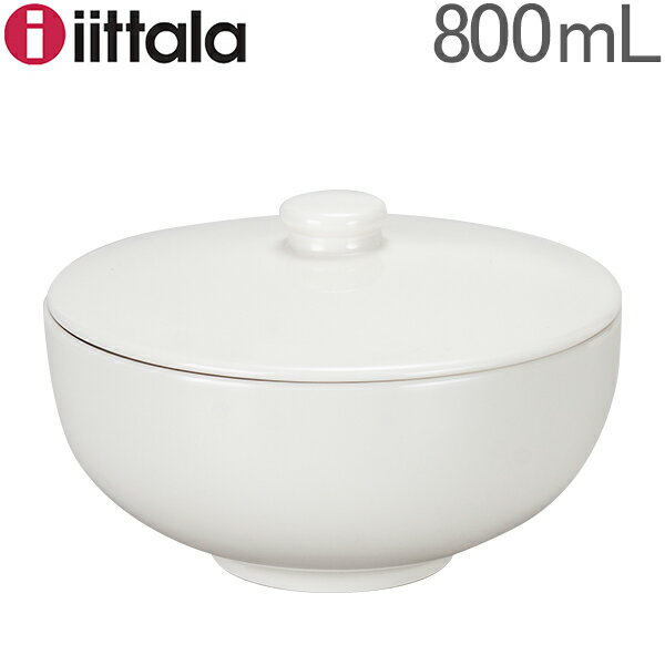 イッタラ iittala ティーマティーミ 蓋付き スープボウルT