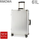 【5％還元】【あす楽】リモワ RIMOWA クラシック チェックイン M 61L 4輪 スーツケース キャリーケース キャリーバッグ 97263004 Classic Check-In M 旧 クラシックフライト 【NEWモデル】