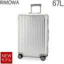 【年末年始もあす楽】 リモワ RIMOWA オリジナル チェックイン M 67L 4輪 スーツケース キャリーケース キャリーバッグ 92563004 Original Check-In M 旧 トパーズ 【NEWモデル】【5％還元】