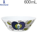 ロールストランド エデン ボウル 600mL 北欧 食器1019756 Rorstrand Eden bowl 0,6L