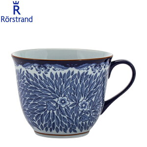 ロールストランド Rorstrand マグカップ 400mL オスティンディア フローリス マグ 磁器 食器 1012344 Ostindia Floris Mug 北欧 スウェーデン プレゼント あす楽