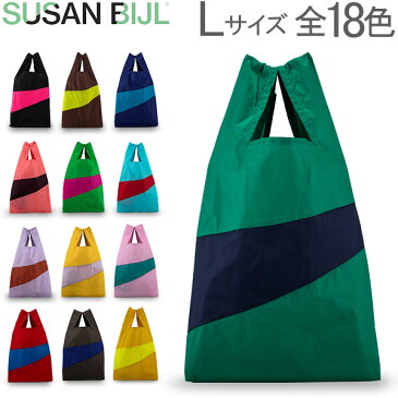 スーザン ベル Susan Bijl バッグ Lサイズ ショッピングバッグ Recollection リコレクション エコバッグ ナイロン The New Shopping Bag 5%還元 あす楽