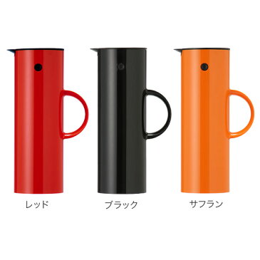 ステルトン STELTON クラシック バキューム ジャグ 1L 魔法瓶 ポット 保温 保冷 ピッチャー Isolierkanne 卓上ポット デンマーク 北欧 おしゃれ あす楽