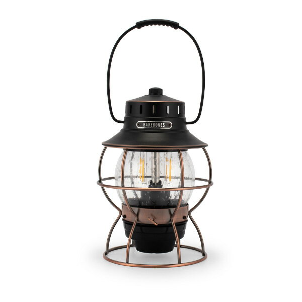 【お盆もあす楽】【楽天ランキング1位獲得】ベアボーンズ リビング Barebones Living レイルロード ランタン LED Railroad Lantern アウトドア ランプ あす楽通販格安セール情報 楽天 通販