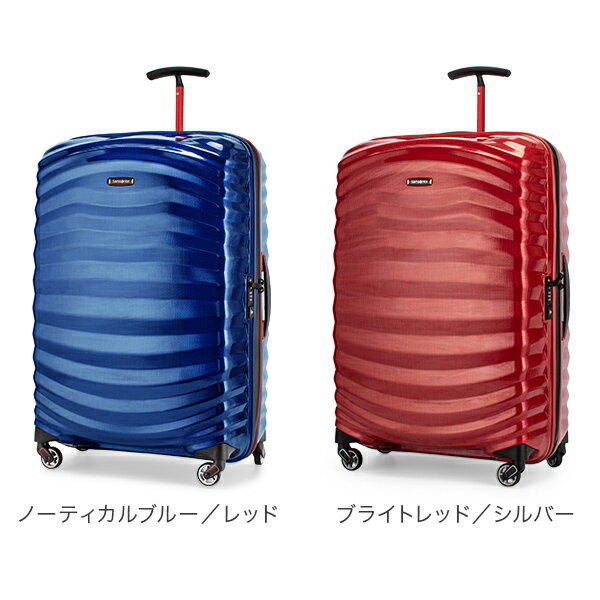 サムソナイト Samsonite スーツケース 98.5L ライトショック スポーツ スピナー 75cm 軽量 105267 Lite-Shock Sport キャリーバッグ