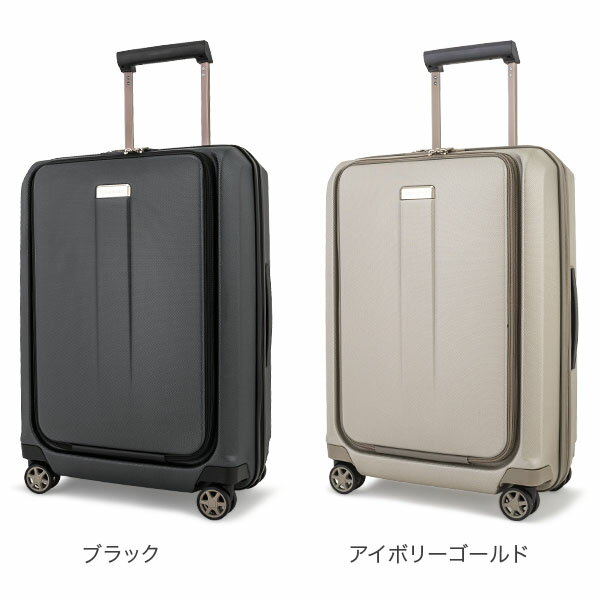 サムソナイト Samsonite スーツケース 40L プロディジー スピナー 55cm 4輪 軽量 74770 Prodigy SPINNER 55/20 機内持ち込み 夏休み