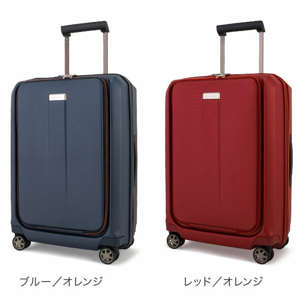 サムソナイト Samsonite スーツケース 40L プロディジー スピナー 55cm 4輪 軽量 74770 Prodigy SPINNER 55/20 機内持ち込み 夏休み