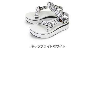 売り尽くし TEVA テバ FOOTWEAR フットウェア W FLATFORM UNIVERSAL フラットフォームユニバーサル 1008844 ウィメンズ 厚底 サンダル アウトドア