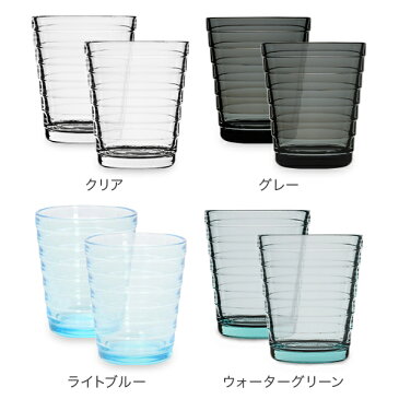 【GWもあす楽】イッタラ iittala タンブラー グラス アイノアールト 220mL ペア 北欧 ガラス 食器 シンプル アアルト Aino Aalto Tumbler 2 set 5%還元 あす楽