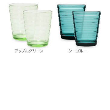 【GWもあす楽】イッタラ iittala タンブラー グラス アイノアールト 220mL ペア 北欧 ガラス 食器 シンプル アアルト Aino Aalto Tumbler 2 set 5%還元 あす楽