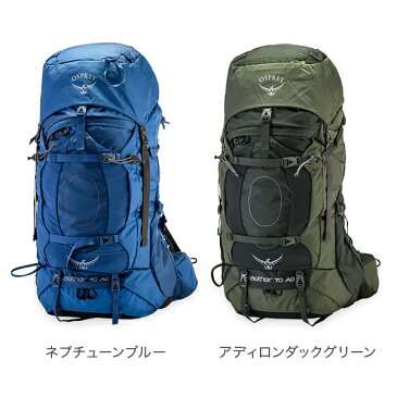 【GWもあす楽】オスプレー Osprey バックパック イーサー AG 70 Aether AG （70L） リュックサック ザック トレッキング 登山 アウトドア メンズ 旅行 テクニカル パック 5%還元 あす楽