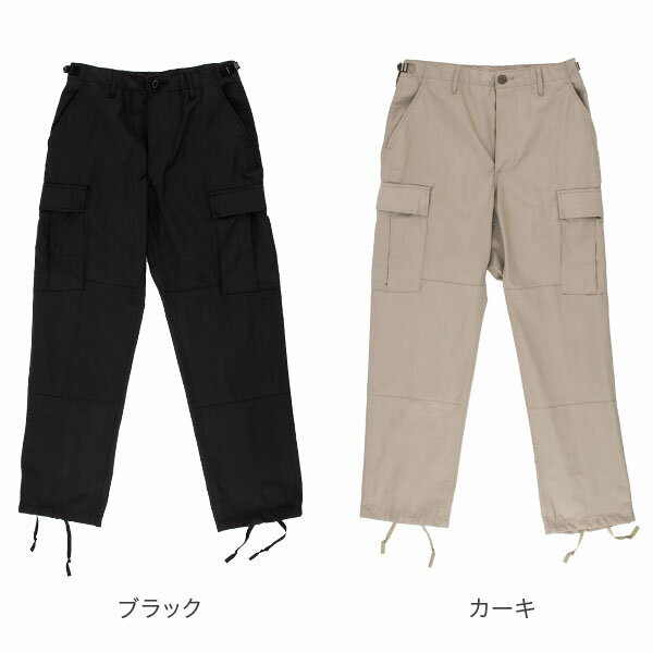 プロッパー Propper リップストップ BDU カーゴパンツ ミリタリーパンツ F520155 Ripstop BDU TRSR 100%C メンズ ミリタリー パンツ 迷彩