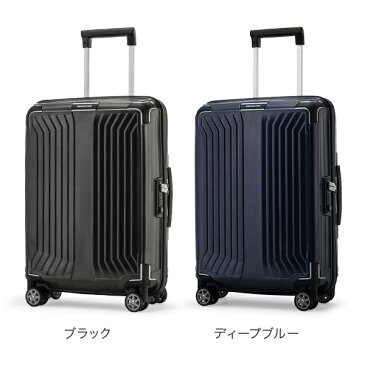 サムソナイト Samsonite スーツケース 38L 軽量 ライトボックス スピナー 55cm 機内持ち込み 79297 Lite-Box SPINNER 55/20 5%還元 あす楽