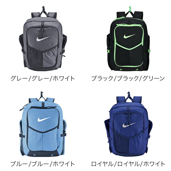 ナイキ NIKE ナイキ ダイヤモンド バットパック セレクト ベースボールバッグ 野球...
