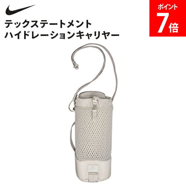 乐天商城 - ＼店内、マラソンSALE開催中／ ナイキ NIKE テックステートメント ハイドレーションキャリヤー ボトルホルダー ドリンクホルダー 水筒ホルダー ボトルキャリー ショルダー 携帯用 スポーツ トレーニング ジム 部活 アウトドア メンズ レディース