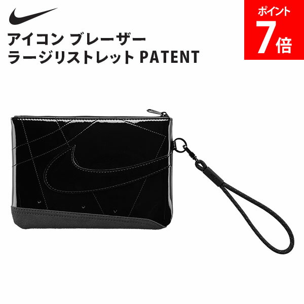 乐天商城 - ナイキ NIKE アイコン ブレーザー ラージリストレット PATENT ラージ リストレット ポーチ スタイリッシュ ファスナー付き ポケット スロットポケット シンプル オシャレ お洒落 普段使い ポケット付き 便利