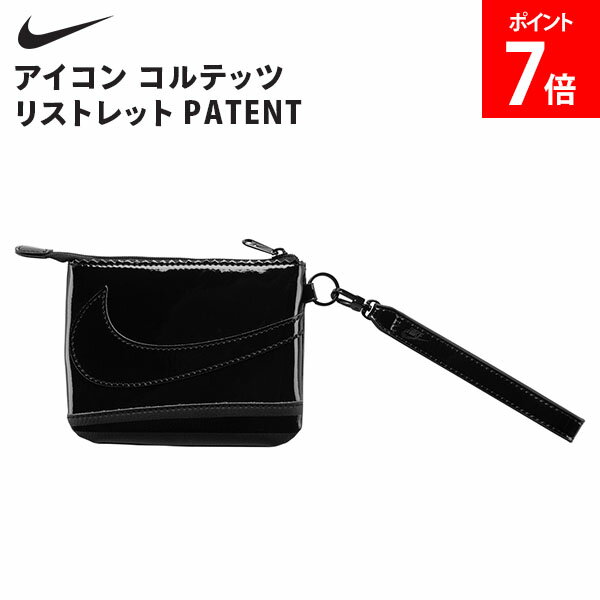 乐天商城 - ナイキ NIKE アイコン コルテッツ リストレット PATENT コルテッツ ポーチ スタイリッシュ ファスナー付き ポケット スロットポケット シンプル オシャレ お洒落 普段使い ポケット付き 便利 おでかけ