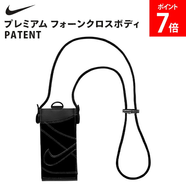 ＼店内、マラソンSALE開催中／ ナイキ NIKE プレミアム フォーンクロスボディ PATENT ショルダーバッグ バッグ ショルダー スマホショルダー タッチ操作可能 テックタッチウィンドウ 調整可能なストラップ ショルダー クロスボディ肩掛け