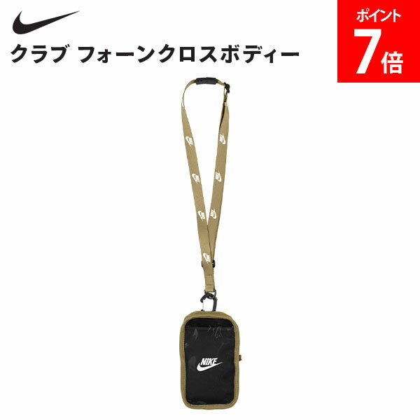 ＼店内、マラソンSALE開催中／ ナイキ NIKE クラブ フォーンクロスボディー ショルダーバッグ ショルダー スマホショルダー クロスボディー バッグ ストリート 肩掛け スマートフォンウィンドウ付き 耐久性 機能性 肩掛けかばん バッグ