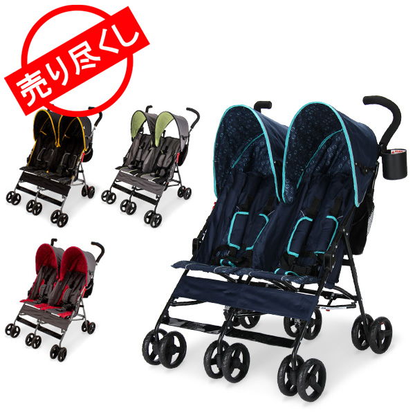 売り尽くし デルタ Delta ベビーカー シティ （ツインズ 双子） ストローラー City ST LX Side Stroller 11701 ツイン 二人乗り 軽量 折りたたみ コンパクト シンプル 特集ページ